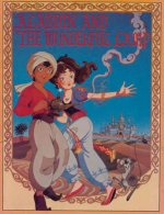 Aladino y la lampara maravillosa. 1982